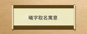 問答 - 2023-01-31T140151.568.jpg