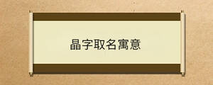 問答 - 2023-01-31T135743.382.jpg