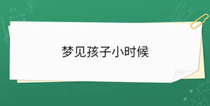開學(xué)季 - 2023-02-03T105532.087.jpg