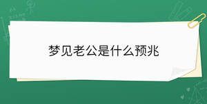 開學(xué)季 - 2023-02-06T164441.727.jpg
