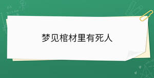 開(kāi)學(xué)季 - 2023-02-14T151420.212.jpg