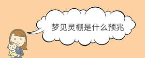 寶寶取名 - 2023-02-15T092521.074.jpg