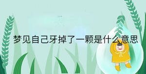 小孩起名 (69).jpg