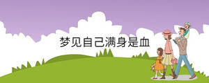 孩子起名 - 2023-02-16T104152.773.jpg