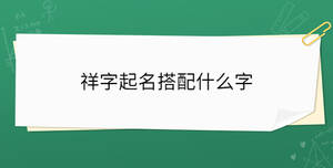 開學(xué)季 - 2023-02-18T111036.185.jpg