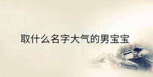 傳統(tǒng) - 2023-02-20T111744.207.jpg