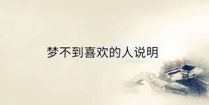 傳統(tǒng) - 2023-02-21T163558.556.jpg