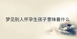 傳統(tǒng) - 2023-02-23T132558.238.jpg