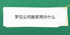 開學(xué)季 - 2023-02-23T111828.879.jpg