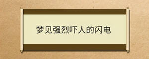 問答 - 2023-02-27T113550.837.jpg