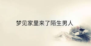 傳統(tǒng) - 2023-02-27T100558.085.jpg
