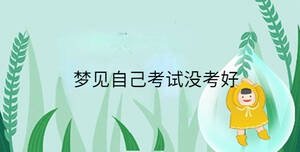 小孩起名 - 2023-03-04T112607.366.jpg