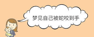 寶寶取名 - 2023-03-04T132255.224.jpg
