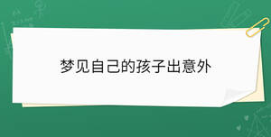 開學(xué)季 - 2023-03-04T103441.716.jpg