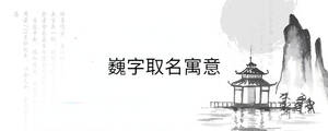 背景圖 - 2023-03-08T130907.994.jpg