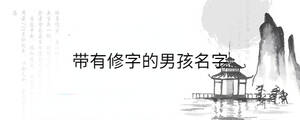 背景圖 - 2023-03-09T092611.009.jpg