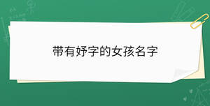 開學季 - 2023-03-09T100850.796.jpg