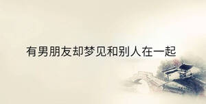 傳統(tǒng) - 2023-03-09T170615.970.jpg
