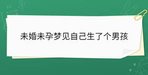 開(kāi)學(xué)季 - 2023-03-10T095640.341.jpg