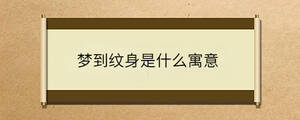 問答 - 2023-03-10T144936.441.jpg