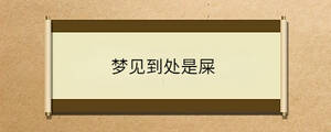 問答 - 2023-03-13T152139.347.jpg