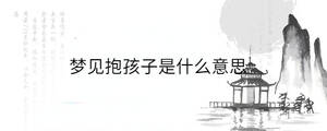 背景圖 - 2023-03-15T162126.049.jpg