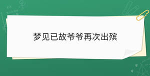 開學(xué)季 - 2023-03-15T114327.465.jpg