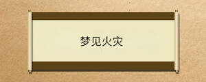 問(wèn)答 - 2023-03-16T153809.223.jpg