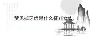 背景圖 - 2023-03-16T100716.801.jpg