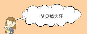 寶寶取名 - 2023-03-16T095807.069.jpg