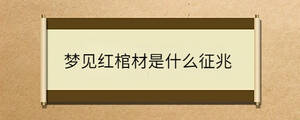 問(wèn)答 - 2023-03-17T135632.333.jpg