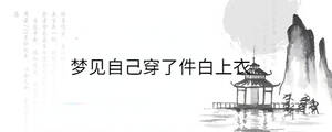 背景圖 - 2023-03-20T120129.213.jpg