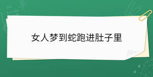 開學(xué)季 - 2023-03-23T133611.658.jpg