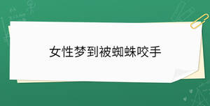 開學(xué)季 - 2023-03-23T151227.648.jpg