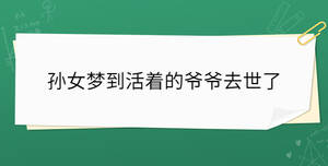 開學季 - 2023-03-23T172615.363.jpg