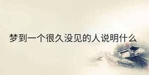 傳統(tǒng) - 2023-03-24T153221.091.jpg