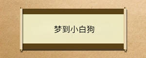 問答 - 2023-03-24T154756.941.jpg