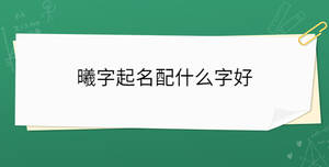 開學季 - 2023-03-24T141433.415.jpg