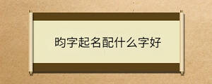 問(wèn)答 - 2023-03-24T134422.755.jpg