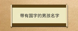 問(wèn)答 - 2023-03-24T094947.590.jpg