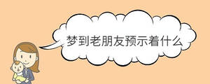 寶寶取名 - 2023-03-28T150926.020.jpg