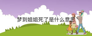 孩子起名 - 2023-03-28T110744.823.jpg