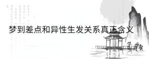 背景圖 - 2023-03-28T111436.569.jpg