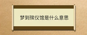 問答 - 2023-03-28T143719.450.jpg