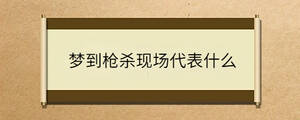 問(wèn)答 - 2023-03-28T134456.200.jpg