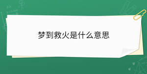 開學(xué)季 - 2023-03-28T114500.253.jpg