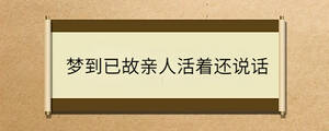 問(wèn)答 - 2023-03-28T112058.150.jpg