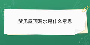 開學(xué)季 - 2023-03-29T102305.920.jpg