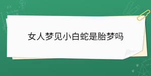 開(kāi)學(xué)季 - 2023-03-30T135336.921.jpg