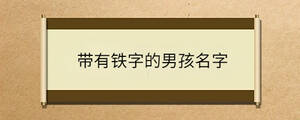問答 - 2023-03-30T160552.450.jpg